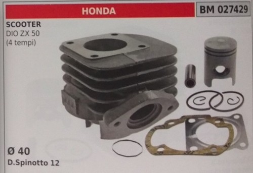 Cylindre piston complet - piston,