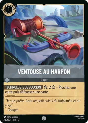 Ventouse harpon 200 - au, n°