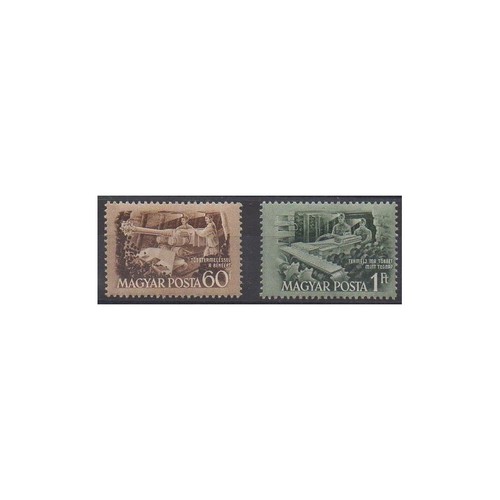 Hongrie 1952 no - hongrie,