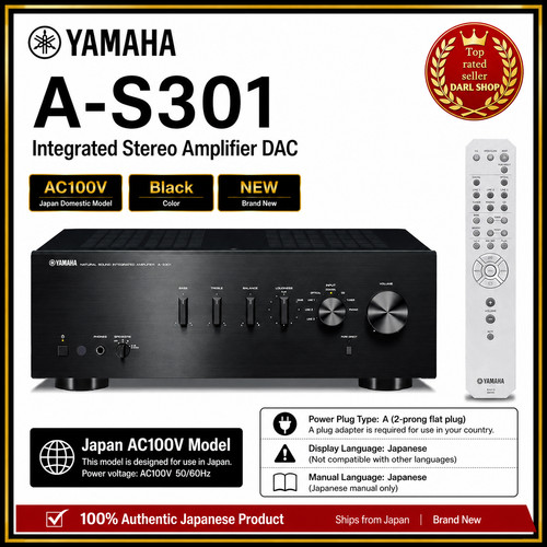 Yamaha s301 amplificateur - yamaha,
