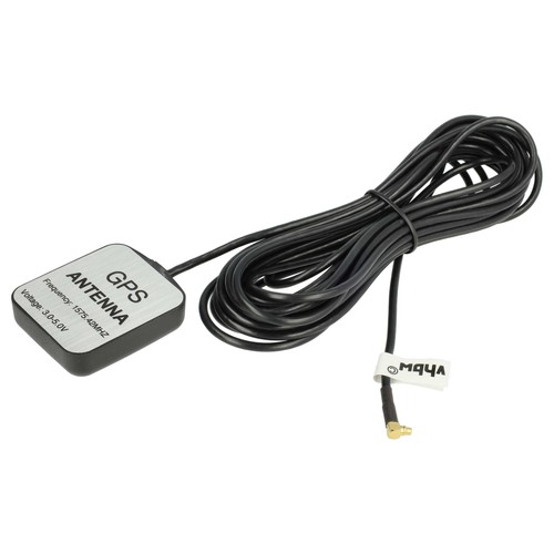Antenne gps mmcx pour ipaq - gps,