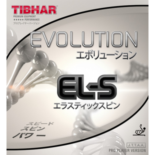 Tibhar evolution s - evolution, el-s