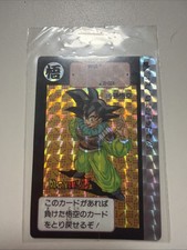 Carte Dragon Ball Z DBZ