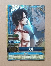 One Piece One Py Berry Match W