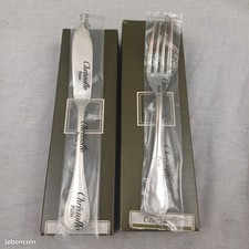 Christofle malmaison - 12