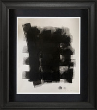 ARTIST OF THE TWENTIETH CENTURY - ABSTRACT PAINTING - ORIGINAL WORK 1990 - UNPUBLISHED (11)