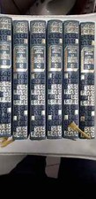 Livres La guerre secrète le