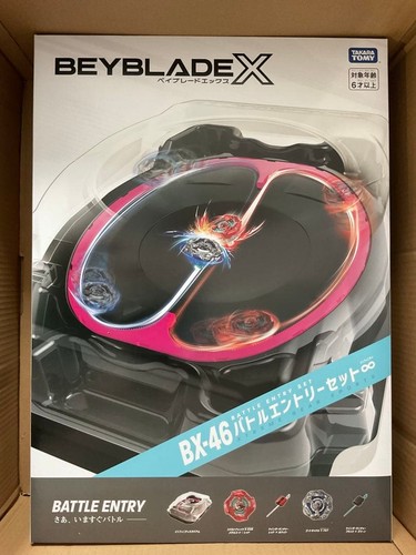 Beyblade battle entry - beyblade,