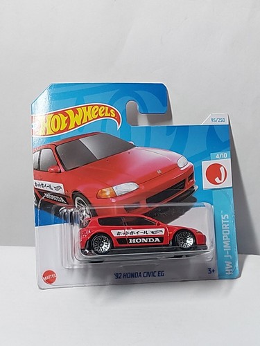Hot wheels 1992 - hot,