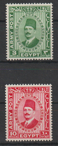égypte forces - ==, (forces
