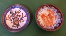China Pair of Small Hollow Pewter and Porcelain Plates - Hong Kong