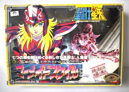 Saint seiya mermaid - seiya,