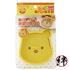 Coupe-pain passionnant pour