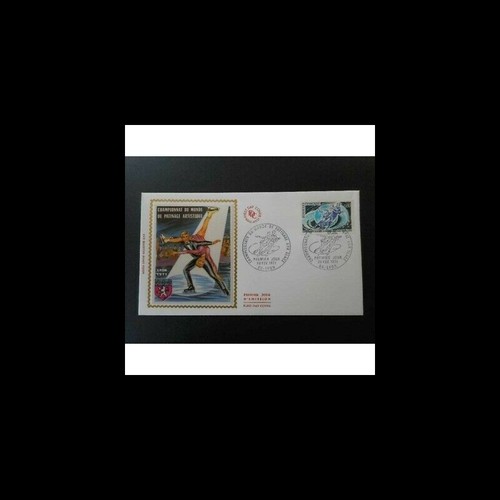 Fdc patinage artistique - patinage,