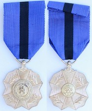 DECORATION - BELGIUM - ORDER OF LEOPOLD II - KÜNKER PARIS-MAISON PLATT