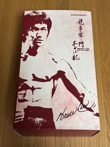 Enterbay enter the dragon - the,