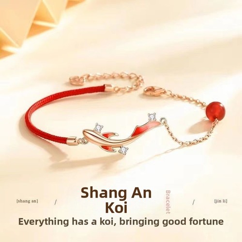 Bracelet chaîne rouge - , poisson
