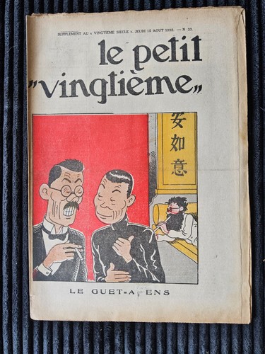 Tintin petit vingtième - -,