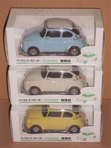 Fuji heavy industries - fuji,