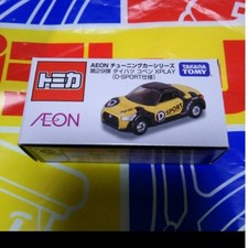 Aeon Daihatsu Copen XPLAY (D-SPORT specification)