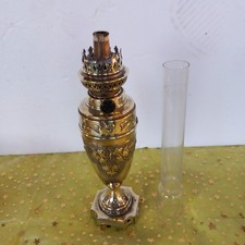 RAVISSANTE PETITE LAMPE à