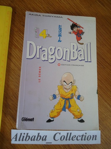 Manga dragon ball 14 - 14, **