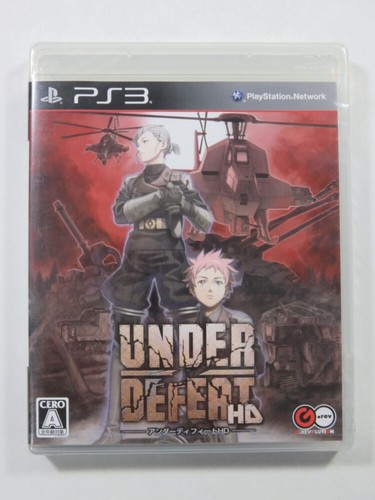 Under defeat sony - under,