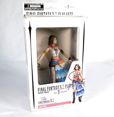 Figurine action figure final - figurine,
