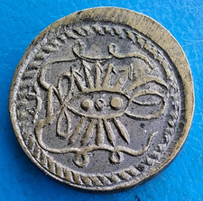 Espagne , poids monétaire