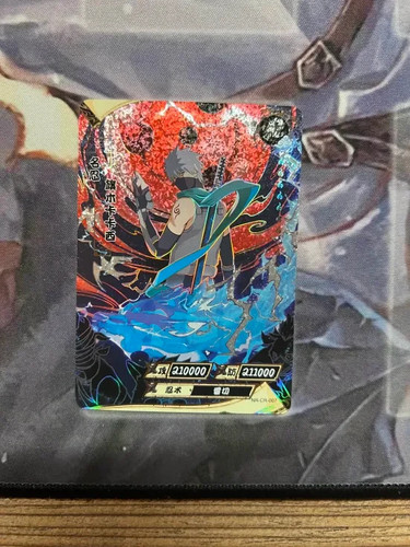 Naruto kayou kakashi cr07 - -,
