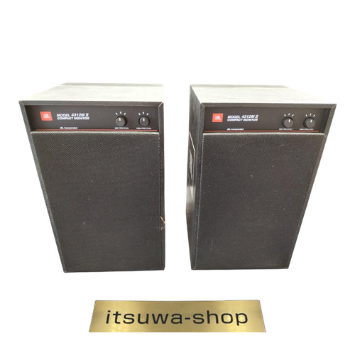 Jbl 4312 compact 3 - m, way