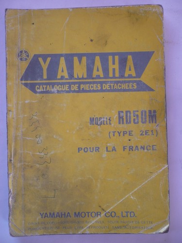 Yamaha type 2e 1 - -,