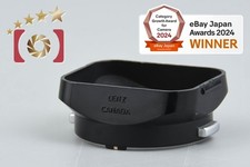 Pare-soleil Leica 12524 Canada