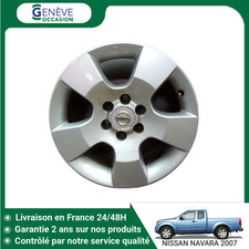 🇫🇷 JANTE ALUMINIUM