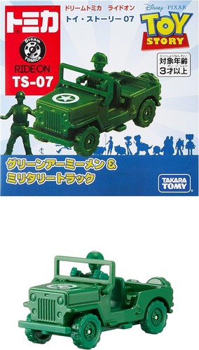 Takara tomy dream - takara, tomica