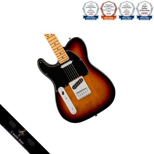 Guitare électrique gauche