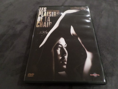 Dvd oshima nakamura kaga - dvd,