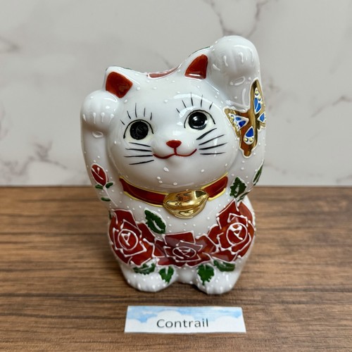 Maneki neko beckoning lucky - neko,