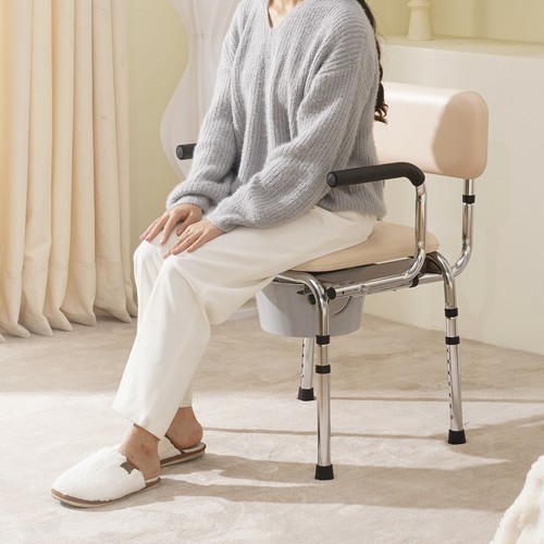 Vevor chaise percée - siège, de