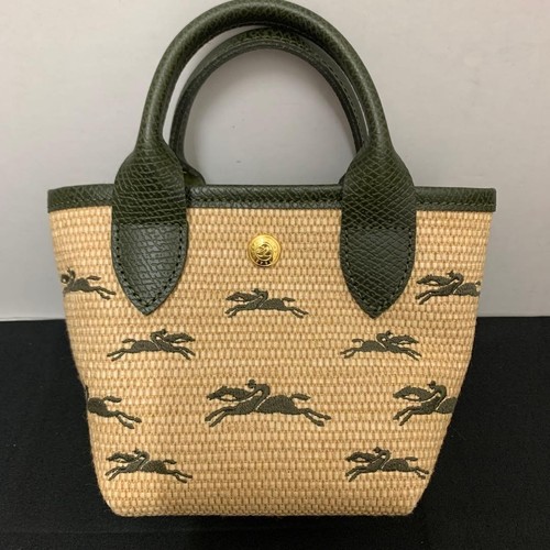 Sac bandoulière longchamp - à,