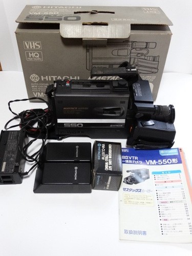 Hitachi 550 vhs video - hitachi,
