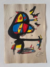JOAN MIRO Dessin sur papier