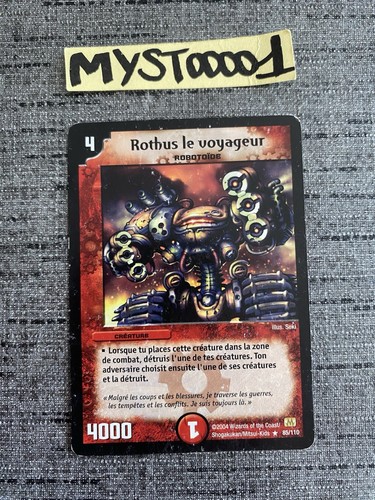 Carte duel masters - carte,