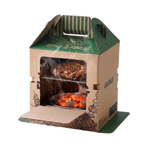 Ggubus grill house - ggubus,