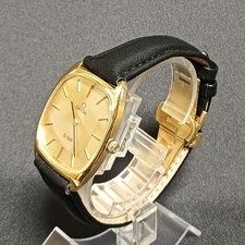 Omega De Ville Vintage Or