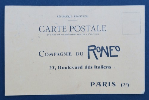Carte postale roneo paris - carte,
