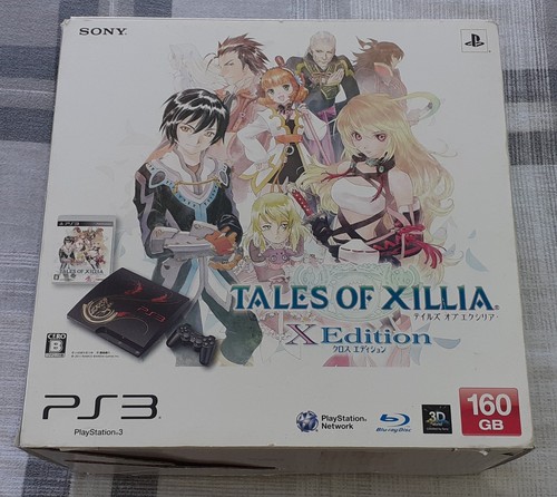 Pack ps3 slim - , jap