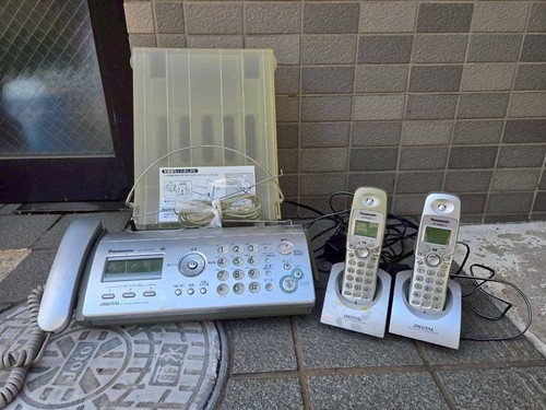 Panasonic otakusu handset - otakusu,