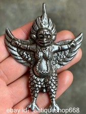 3.3" Vieux cuivre tibétain