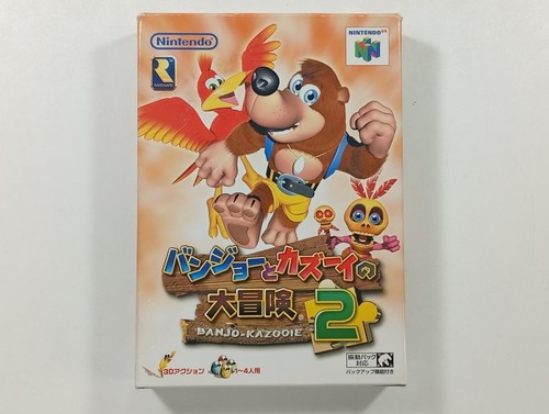 Banjo kazooie daibouken - banjo, no